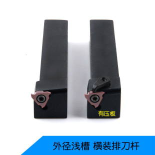 ����܇���M����\�۵�CTGFSL1616H32/KTGFSR2020K16��۶��浶�U