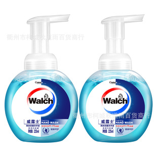 ��¶ʿ��ĭ�־�ϴ��Һ�������o����ӯ��225ml*2ƿ ���lһ�����l