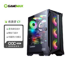 GAMEMAX�Α�ۇ����A��C1���l�Խ�����X̨ʽ�C��360ˮ��