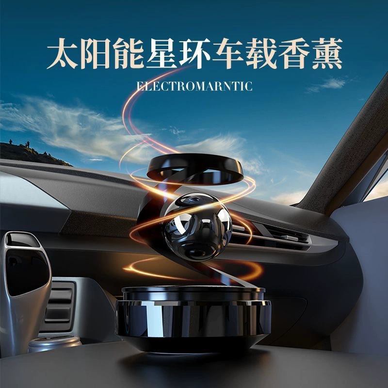 Автомобильные ароматизаторы Солнечные ароматизаторы украшения Высококачественные автомобильные духи