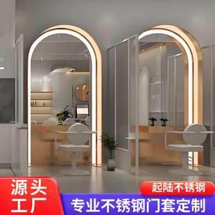 Stainless Steel Door Cover Shape Indoor Special-Shaped Passageway Cover Edge Semi-Circular Arc Metal Decorative Strip Processing Ready Stock