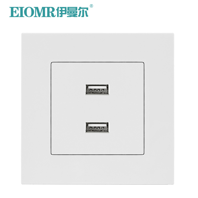 白色13a英標スイッチソケットソケットUSB typeC角穴パネル付き香港マカオ3穴英式ソケット暗