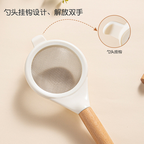 Stainless steel flour sieve kitchen household baking fine mesh sugar powder sieve juice soy milk residue filter wholesale
