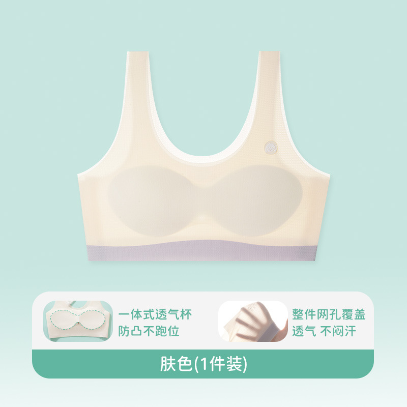 042 # 피부색