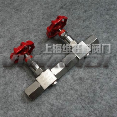 JJM8-320P节流截止阀 JJM8-320 JJM1-320P JJM8节流截止阀