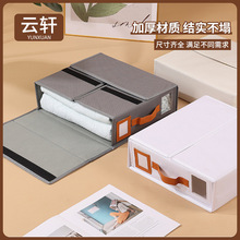 ���ô����ļ����ռ{�����·�ѝ���ռ{ë���l���ռ{���Ӳ�ˇ�ռ{