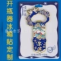 全国景点多功能啤酒瓶磁性贴