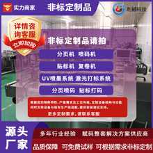 ���Ƹ��N�x�aϵ�y��ˮ��ȫ�ԄӇ��a�C�����O��Y��Ԕ����ԃ�ͷ�