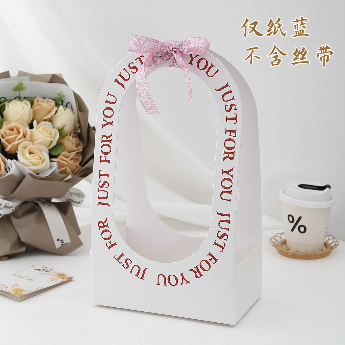 흰색(주황색 글꼴), 길이 21.5cm*너비 11.5cm*높이 38cm