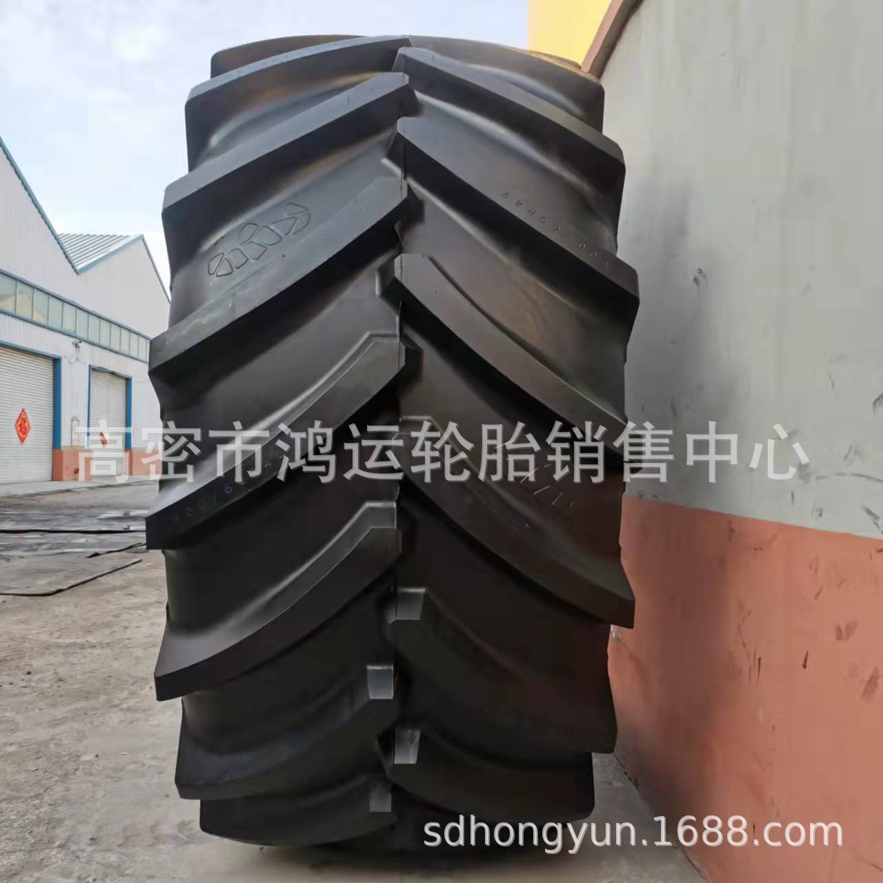 农用机械轮胎 900/60R42 900/60R32 人字花纹 收割机拖拉机轮胎