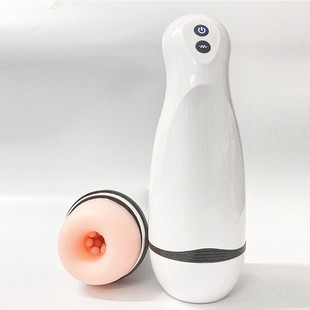 Electric Pronunciation Vibrating Airplane Cup Male Masturbating Penis Trainer SM Famous Machine Reverse Model Sex Toy
