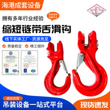 �s��朎��໬�h 80����ǻ��h ��ǵ��h �Ͻ��朗l���؛�h