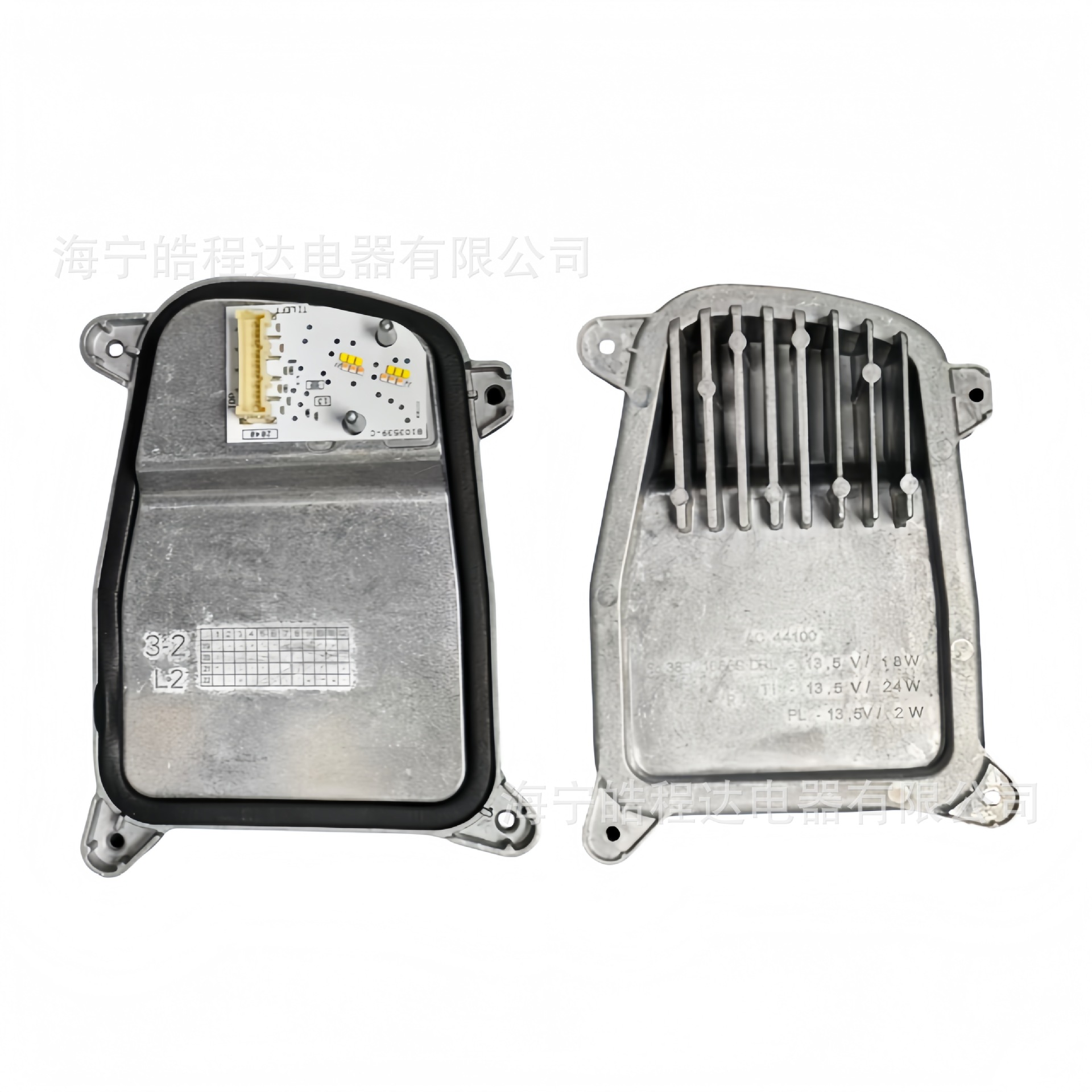 63118737589 New Led Module Suitable for F55 F56 Daytime Running Light Source Module 63118737590