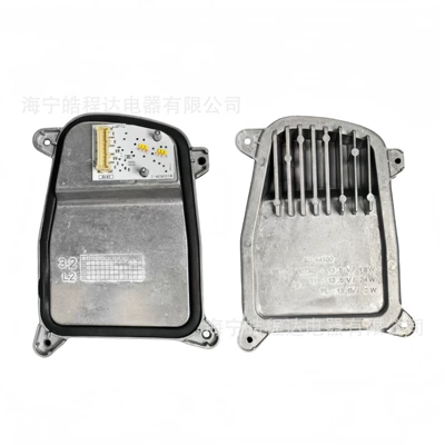 Gündüz işıqları – 63118737589 New Led Module