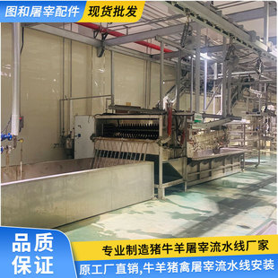 ���ך���ˮ��  ����С�������׈����b ��Óë��Ƥ�������a���O��