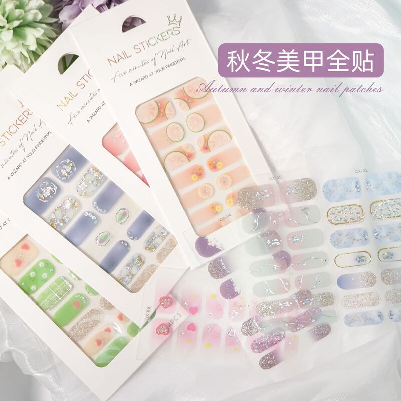 New No-Bake Gel Manicure Stickers Flower Butterfly Waterproof Nail Stickers Full Stickers Summer Nail Polish Film Stickers New No-Bake Gel Manicure Stickers Flower Butterfly Waterproof Nail Stickers Full Stickers Summer Nail Polish Film Stickers
