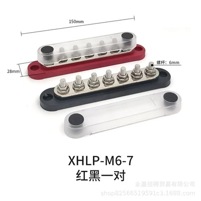 Power supply, ignition system accessories – Etc. Power Modification Line Distribution - xhlp-m6-7-red-and-black-pair