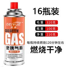 �����M�ښ�އ��𘌚�ƿ���c�C�[������ú���С�޿����M�ښ��