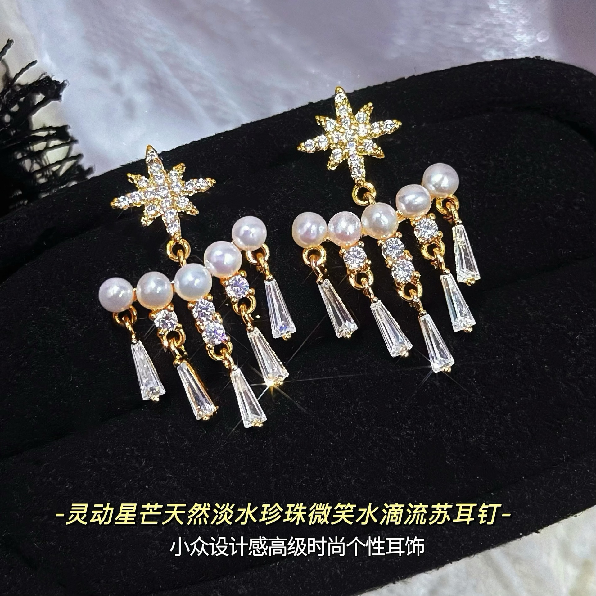 �����鶯��â��Ȼ��ˮ����ˮ�����ն���С����Ƹ߼��и��Զ���