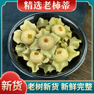 ����500g����Ʒ���X�����������ӵ����й�����������Ұ����ș��