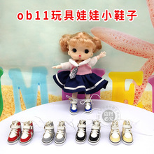 ob1112bjd2׸ЬƤ|ѥƽЬL2.5cm