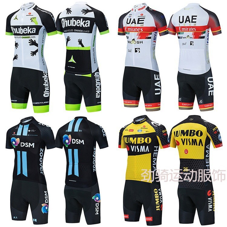 2022 Tour De France Team Version Cycling Jersey Short-Sleeved Suit Men's Breathable Bicycle Road Cycling Clothing Mountain Bike Quick-Drying