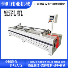 �S��ȫ�ԄӔ����i�יC ���bľ�T�i�יC ��퓆ΰ���p�^�i���_�ۙC