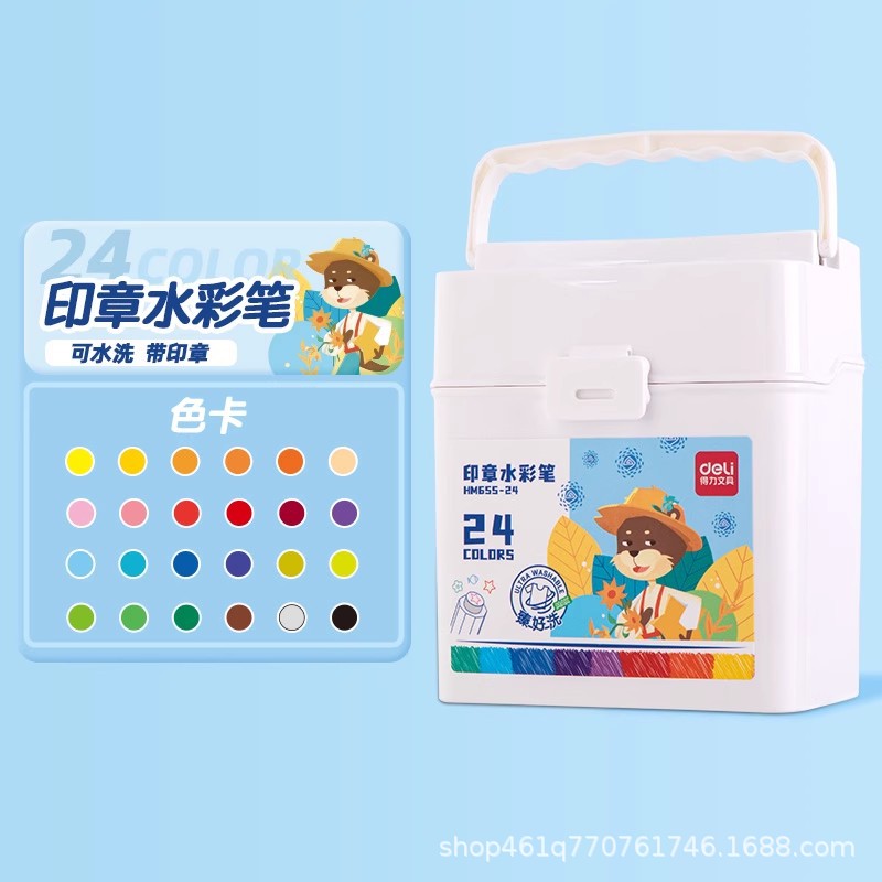Deli Sello Pen de acuarela 36 colores jardín de infantes para niños lavables 24 colores Pincel de escuela primaria Juego de graffiti