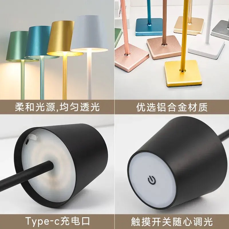 lámpara de escritorio de carga LED Touch Bar Comedor lámpara de aluminio Amazon Night Light Night Headboard Dimmable