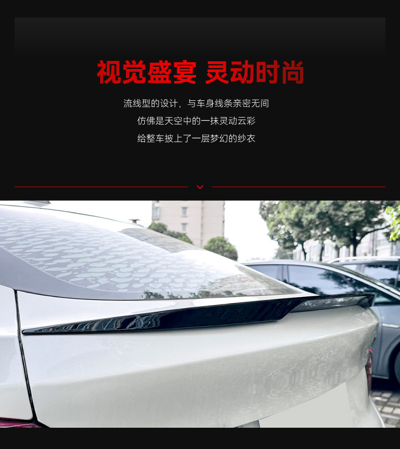 Applicable to 2014-2018 BMW bmw x4 f26 mp small tail top wing fixed wind wing spoiler modification parts