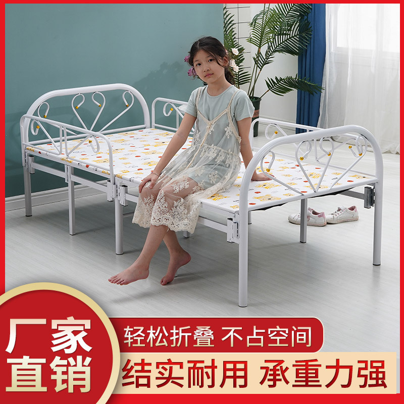Folding Children's Bed with Guardrails for Toddlers 1.5m Girls Princess Bed Small Bed Wrought Iron Boys Combination Bed Splicing Bed