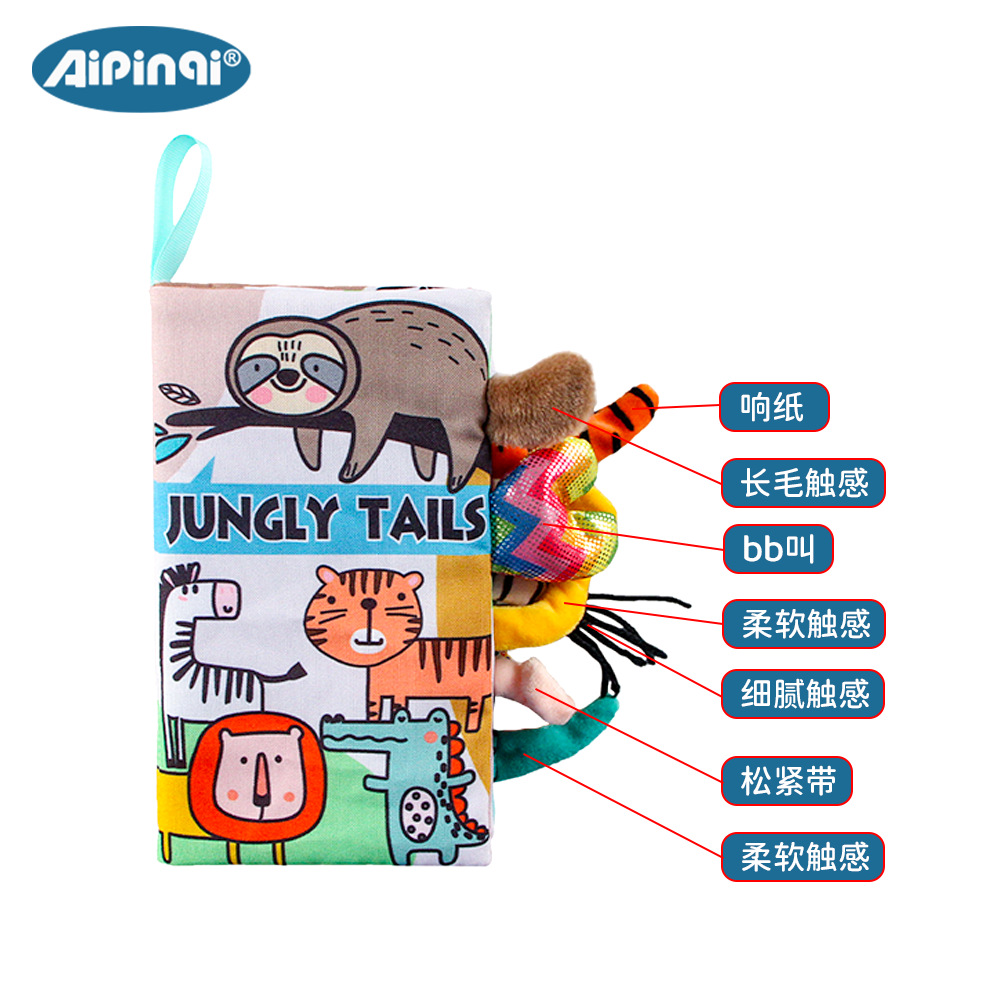 Libro de tela de cola para niños Aipinqi, papel resistente a desgarros, libro de tela para bebés, juguete de educación temprana infantil, libro silencioso en stock