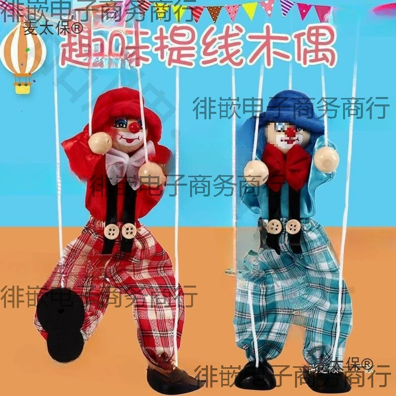 Линия кукольные игрушки тянуть нить куклы куклы ручной работы, положить Пиноккио театральные куклы