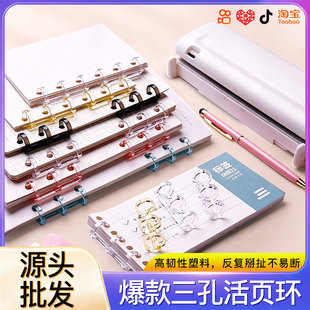 ���� 3 �׻�퓿��bӆ�h �ֶλ�퓊A�l�W�����~�n���ļ��bӆ�����