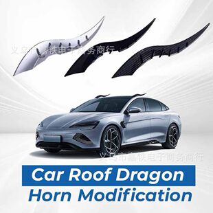 Cross-Border Popular Car Roof Dragon Horn Modification Car Roof Dragon Horn Modification