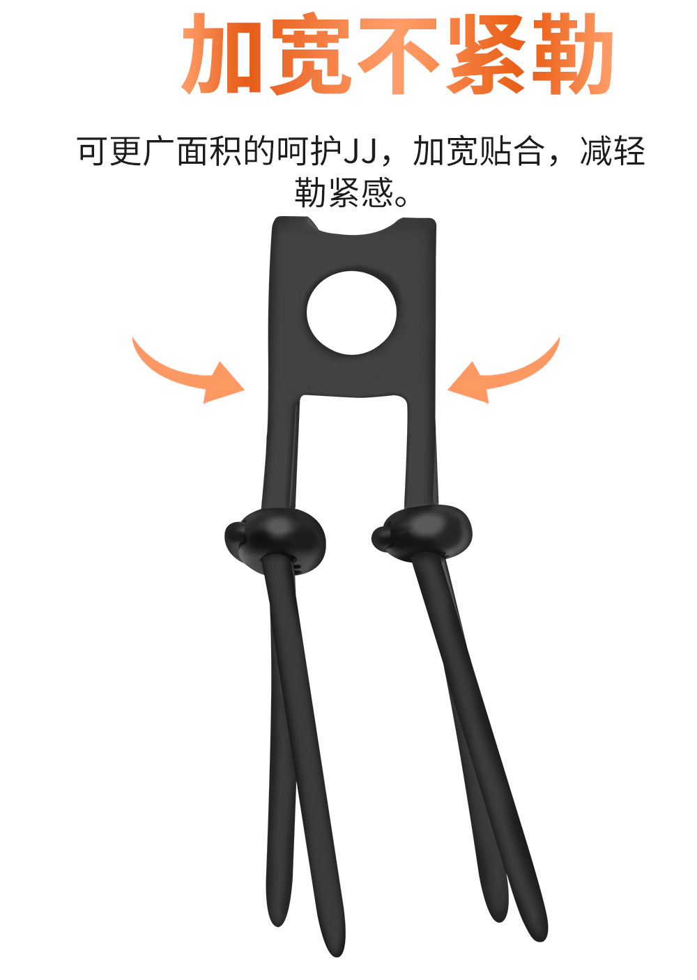 双扣锁精环男用情趣套环硅胶延时环可调节锁紧环夫妻情趣用品外贸-阿里巴巴