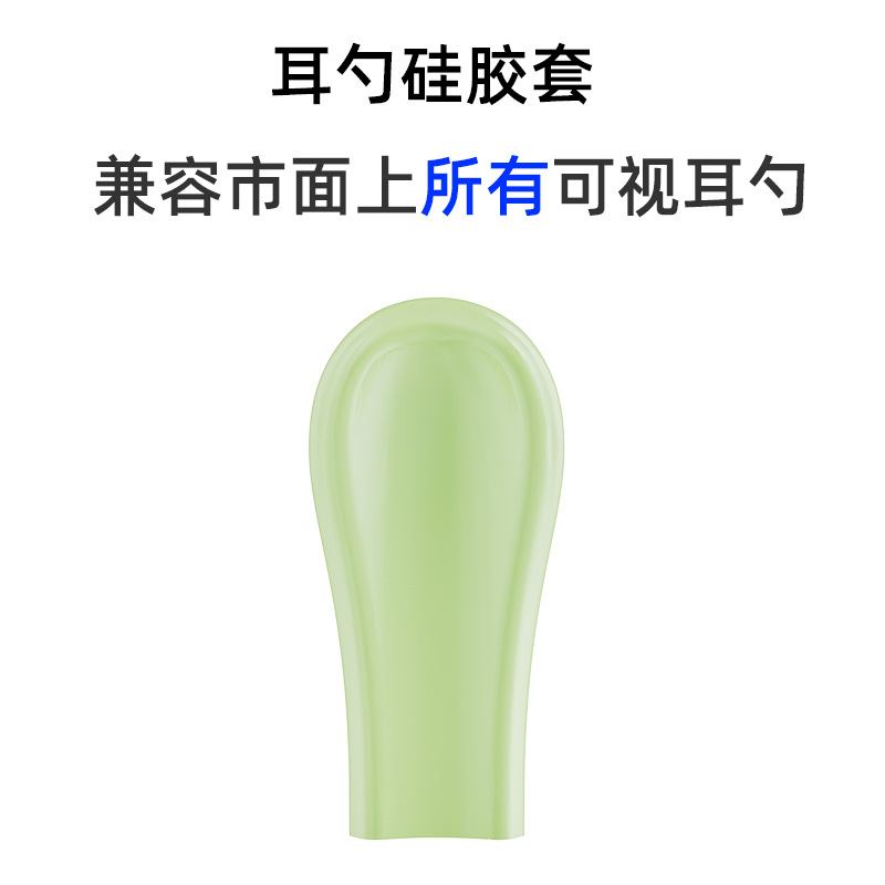 Visual oído Pick accesorios transparente PC oído Pick cabeza adultos niños oído Pick cabeza adecuado para 3,5mm 3,9mm