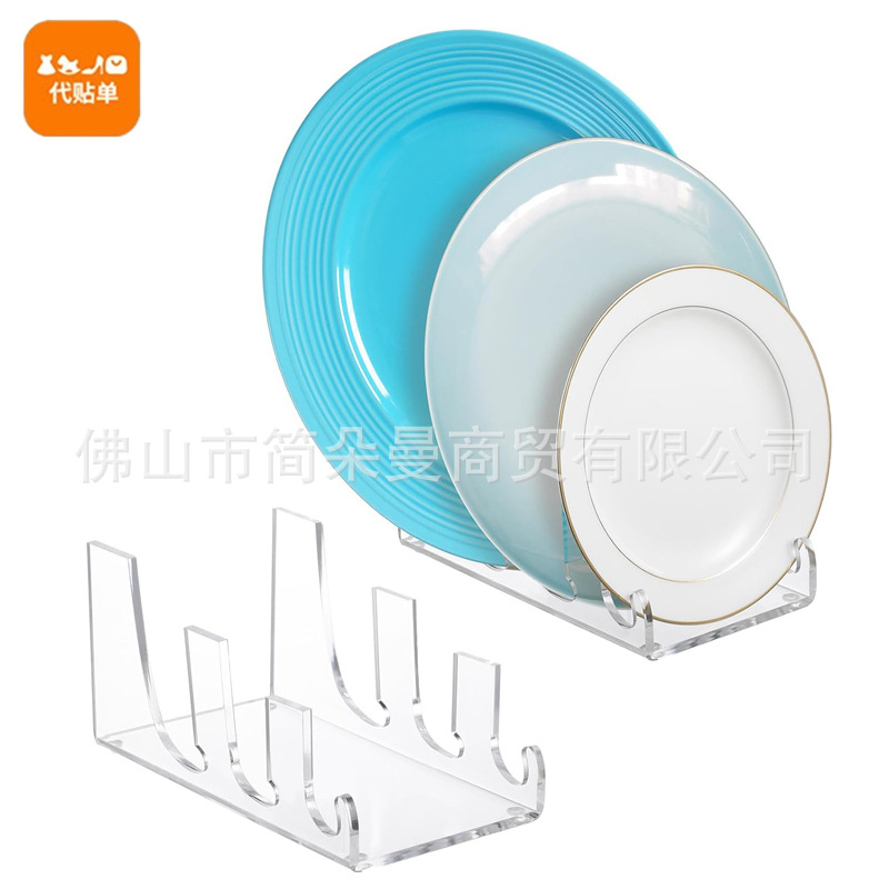 Acrylic Dinner Plate Holder Kitchen Utensils Display Rack Tableware Plate Storage Rack Dishes Shelf Draining Bowl Rack