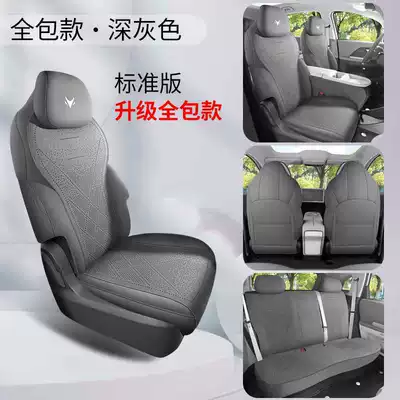 25 models of special seat cushions for Modelə uyğun (Original) oturacaq örtükləri - dark-gray-standard-version-rear-seats-fully-covered-note-the-model-year