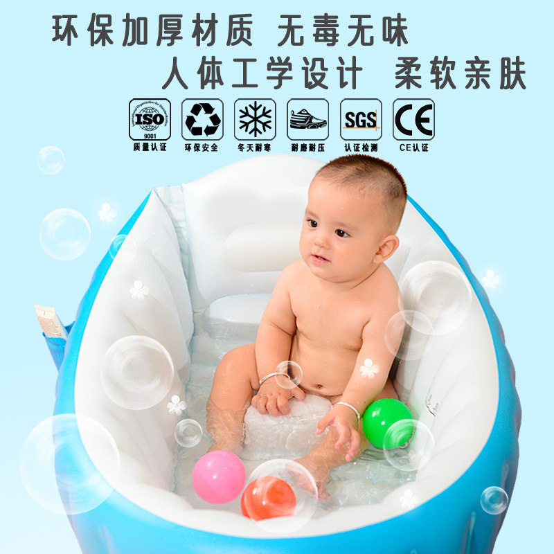 跨境商品 婴儿充气折叠浴盆 宝宝洗澡盆 厂家直销游泳池BABY BATH