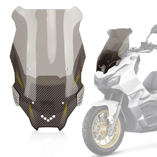 Suitable for Honda ADV150 modified special front windshield ADV160 deflector windshield heightening windshield
