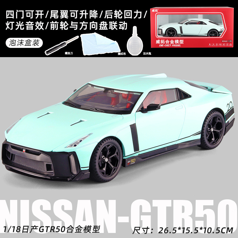 1:18 Land Rover coche modelo simulación de aleación para niños coche de juguete Range Rover coche modelo decoración colección niño juguete