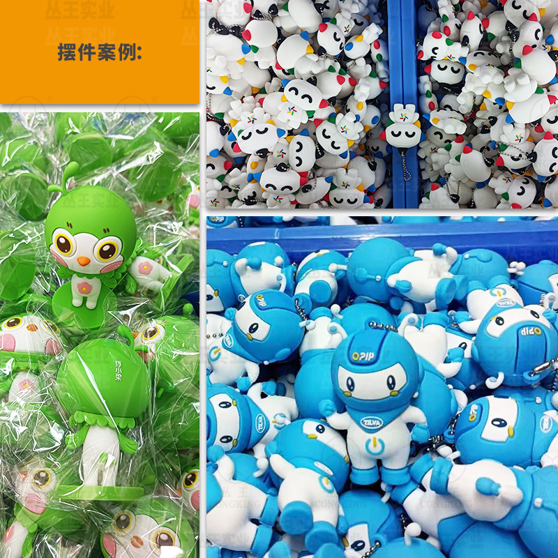 公仔大货图_01.jpg