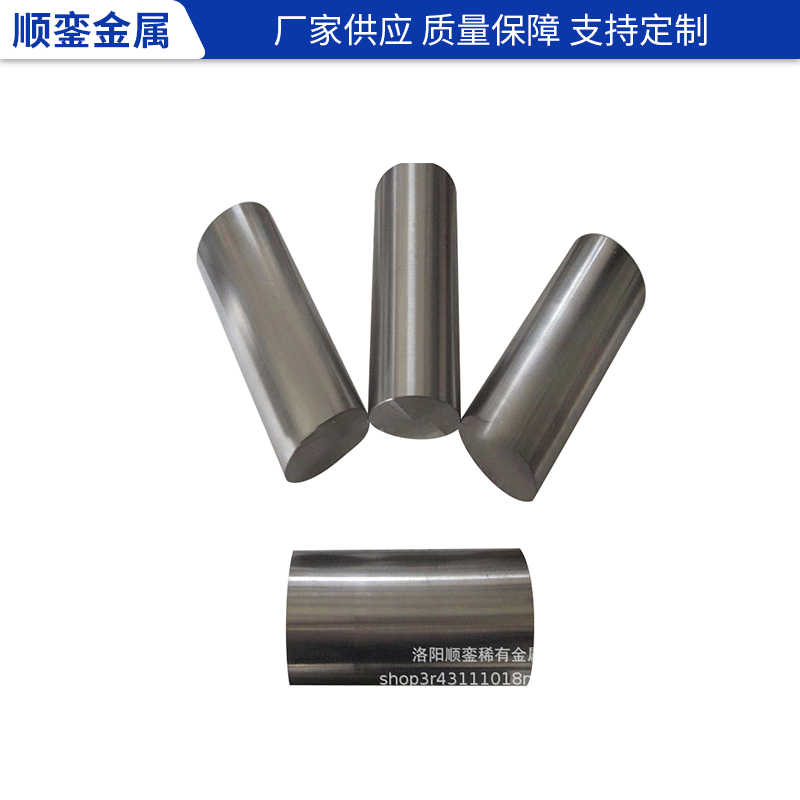 长期提供  钼管  钼棒   高温钼管   高温钼棒  TZM  欢迎订购