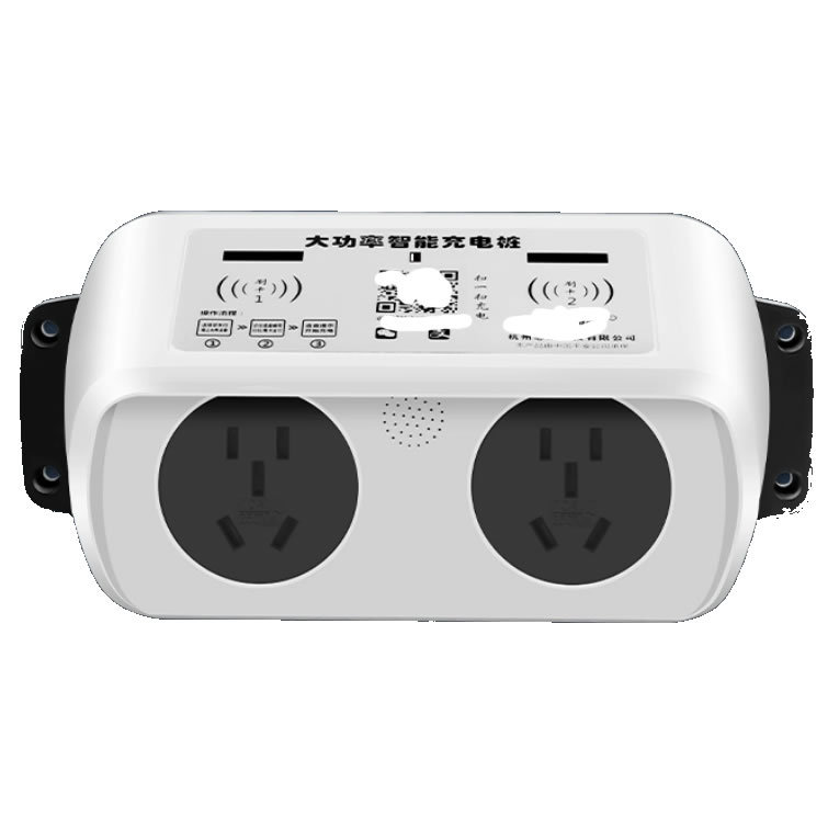 扫码充电插座智能小区出租房家用刷卡器电瓶电动车2路充电桩 16A