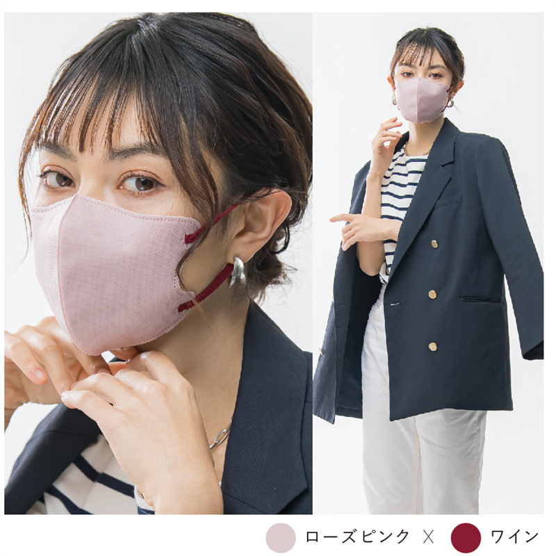 로즈 핑크 + 레드 스트링