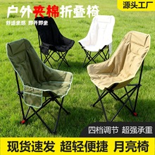 ���{���ē��߿����A�������Α����ۯB���ӑ���Ұ��¶�I��y����