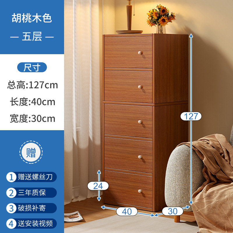 鞋柜窄高立式门口家用多层收纳一体靠墙2025新款入户玄关室内鞋架|undefined