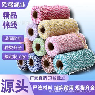 �S�����Ӿ��pɫ�޾��K�b�diy�ֹ��Y��к決���b�����K���l�A�K