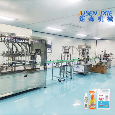 84 disinfectant Filling machine Bleach Filling Dettol Filling Production Line Toilet Ling Filling machine disinfect Gel